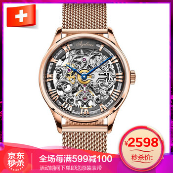復古,復古,怎么樣,鐘表,鐘表,系列,系列