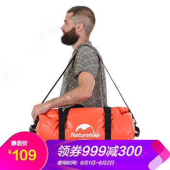怎么樣,手機(jī),肩套,手機(jī)
