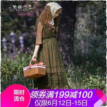 果醬公主（Princess Jam）  立體裁剪，蕾絲 連衣裙