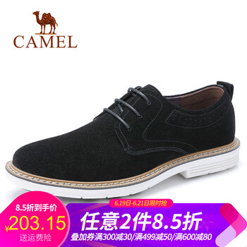 駱駝（CAMEL）男士A832266700  黑色 41