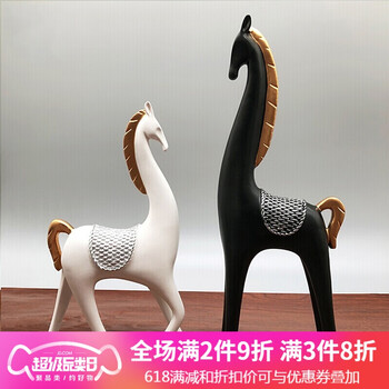 室內(nèi)電子擺件
