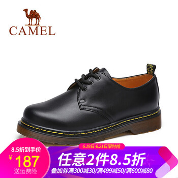 駱駝（CAMEL）男士A73030606 黑色 女 44