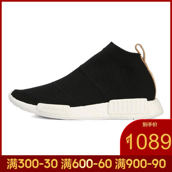 阿迪達(dá)斯（Adidas）跑步鞋AQ0948-18秋季-R1 
