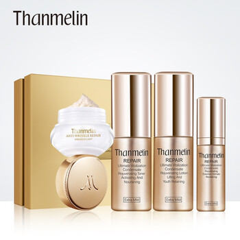 梵蜜琳（Thanmelin）套裝/禮盒細(xì)致毛孔，舒緩鎮(zhèn)靜，提拉緊致，補(bǔ)水