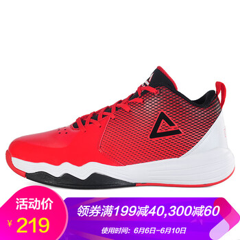 籃球訓(xùn)練鞋推薦