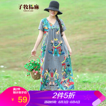 元素,胸花,新款,趨勢(shì),衣裙,流行,樣式