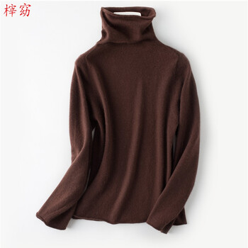針織開衫，讓你告別微胖界