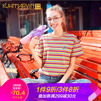 庫(kù)恩瑪維（KUHNMARVIN） 貼布 短袖 T恤 女 圓領(lǐng)