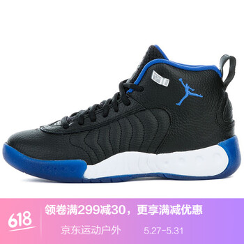 怎么樣,籃球,系列,系列,籃球