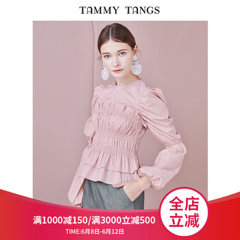 糖力 荷葉邊，褶皺 短袖 T恤 女 圓領(lǐng)