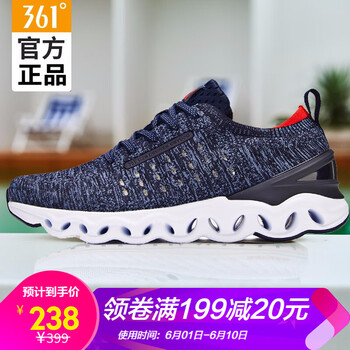透氣系帶帆布鞋，讓你舒適出行