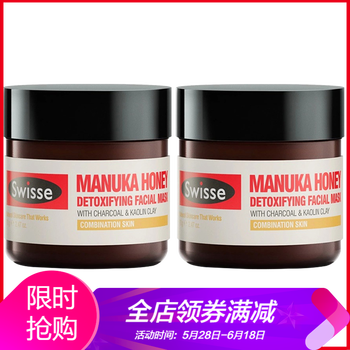 麥盧卡100