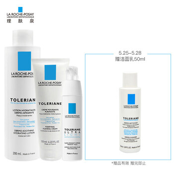怎么樣,理膚泉特安潤(rùn)膚乳,理膚泉特安潤(rùn)膚乳