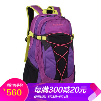 lu雙肩包