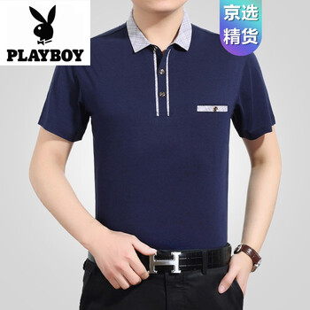 花花公子（PLAYBOY ESTABLISHED 1953） 短袖 男士T恤 205藏青 