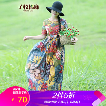 復(fù)古連衣裙，讓你的美出新高度
