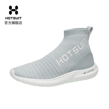 HOTSUIT跑步鞋空靈灰/淺灰 