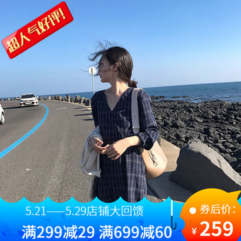 純色連衣裙，穿出你的美少女
