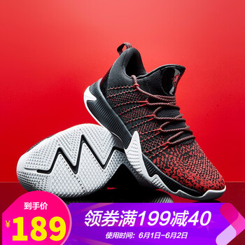 怎么樣,球靴,球靴