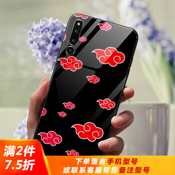 華為x2機殼卡通