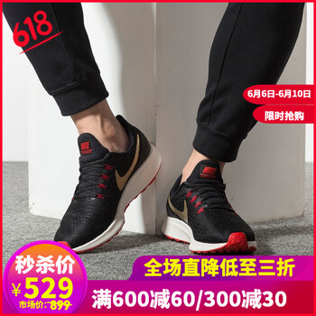 NIKE氣墊鞋男鞋正品