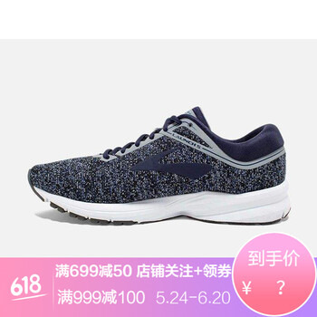 系帶透氣運(yùn)動(dòng)鞋，跑出活力