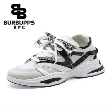 芭步仕（Burbupps）男士【復(fù)古白色-男款】 40