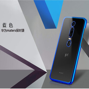 超凱（CHAOKAI） 華為maters保時捷 手機殼/保護套