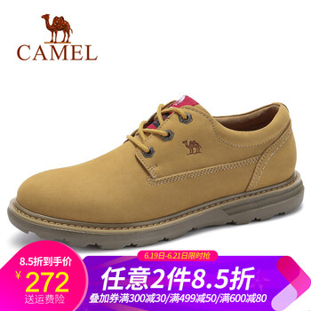 駱駝（CAMEL）男士A832329790  土黃 38