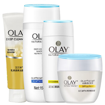olay防曬隔離霜