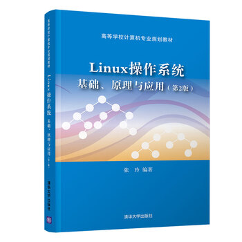 計(jì)算機(jī)專業(yè)