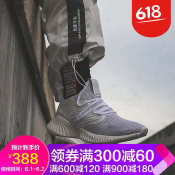 adidaseva,怎么樣,adidaseva,跑步,跑步