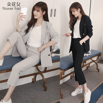 賣花女（flower frail）小西裝長(zhǎng)袖