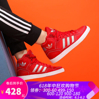 三葉草滑板,三葉草滑板,怎么樣