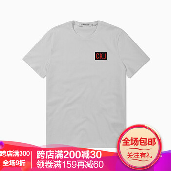 華詞 短袖 男士T恤 68白色 