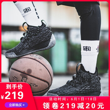 戰(zhàn)神男靴高幫