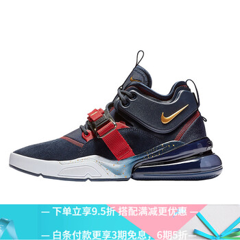 NIKE跑步鞋AH6772-400 黑曜石 