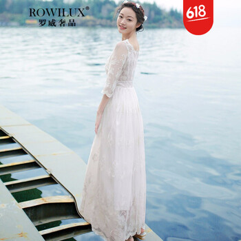羅威奢品（ROWILUX）  拼接，花邊，紐扣，褶皺，蕾絲 連衣裙