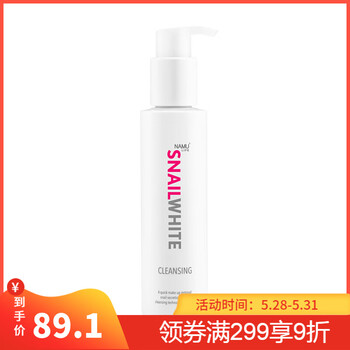 white,排名,white,排行榜,推薦