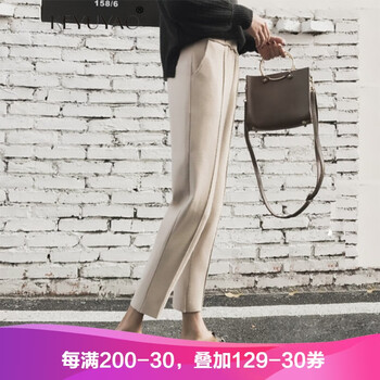 珂語瑤 高腰 蘿卜褲 女 九分褲 休閑褲