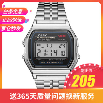 卡西歐n1