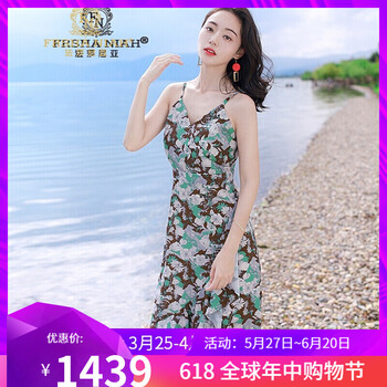 優(yōu)雅長(cháng)袖連衣裙，微胖女神的福音