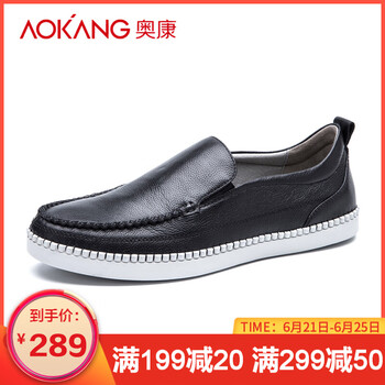 奧康（Aokang）男士黑色165211658 41
