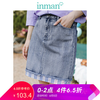 女女孩，半身裙讓你的美腿更簡(jiǎn)單
