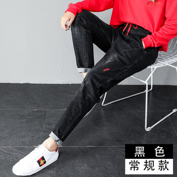 女松緊褲大碼加厚