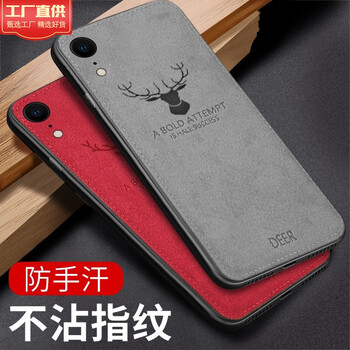 POZZO iPhone XR 手機(jī)殼/保護(hù)套
