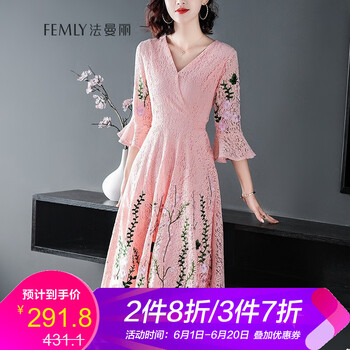 修身蕾絲裙，穿出你的氣質(zhì)