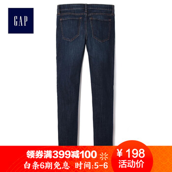 元素,新款,女式,樣式,流行,趨勢,牛仔褲,深色