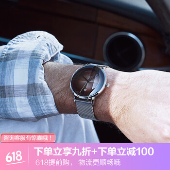付款,付款,手表,手表,怎么樣