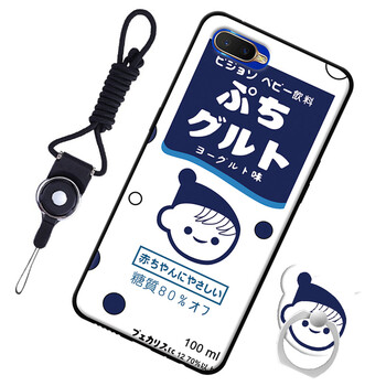 可愛(ài)小人